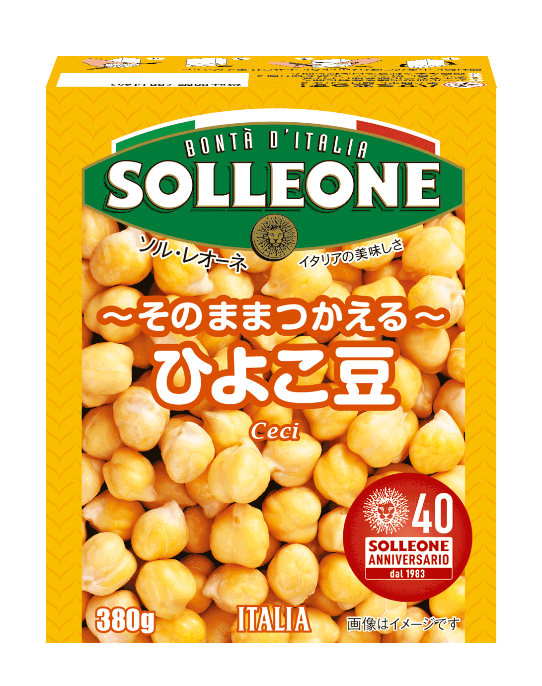 Chick Peas - Solleone 380g x 16pc