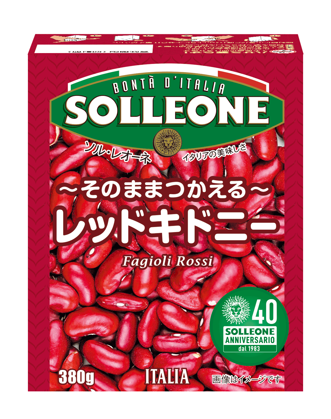 Red kidney Beans - Solleone 380g x 16pc