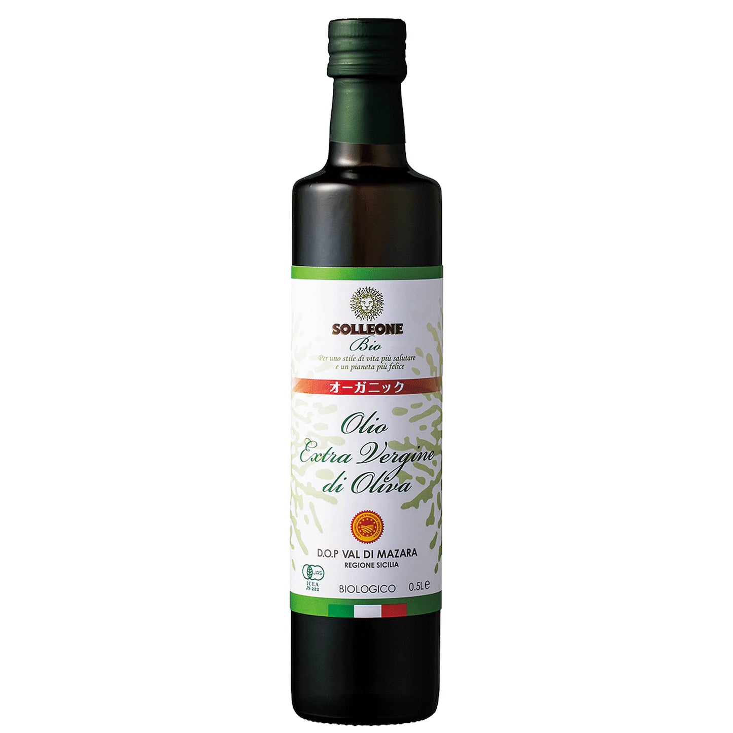 Sicilia EXV olive oil - Val di Mazzara DOP - Solleone Bio 500ml x 6btl