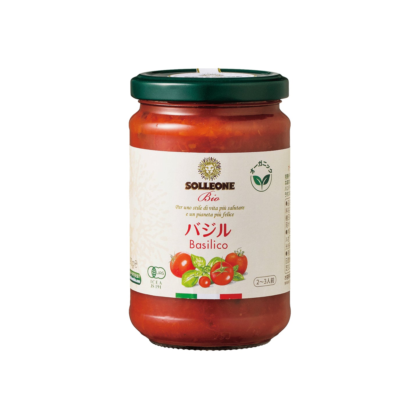 Organic Pasta Sauce "Basil" - Solleone Bio 290g x 6pc