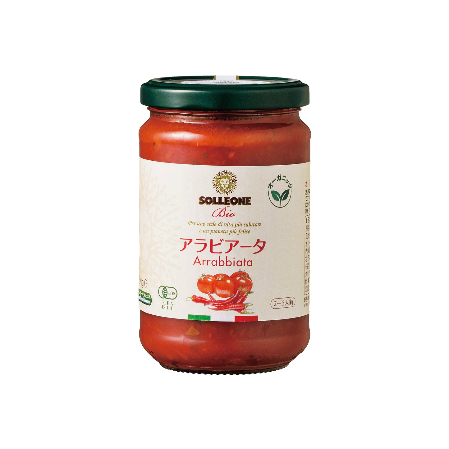 Organic Pasta Sauce "Arrabiata" - Solleone Bio 290g x 6pc