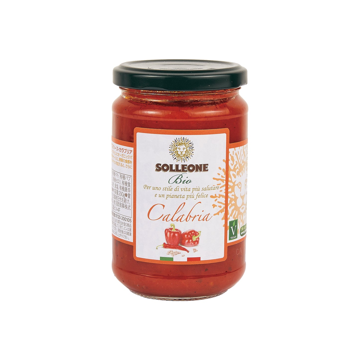 Premium Pasta Sauce "Calabria" Organic - Solleone Bio 290g x 6pc