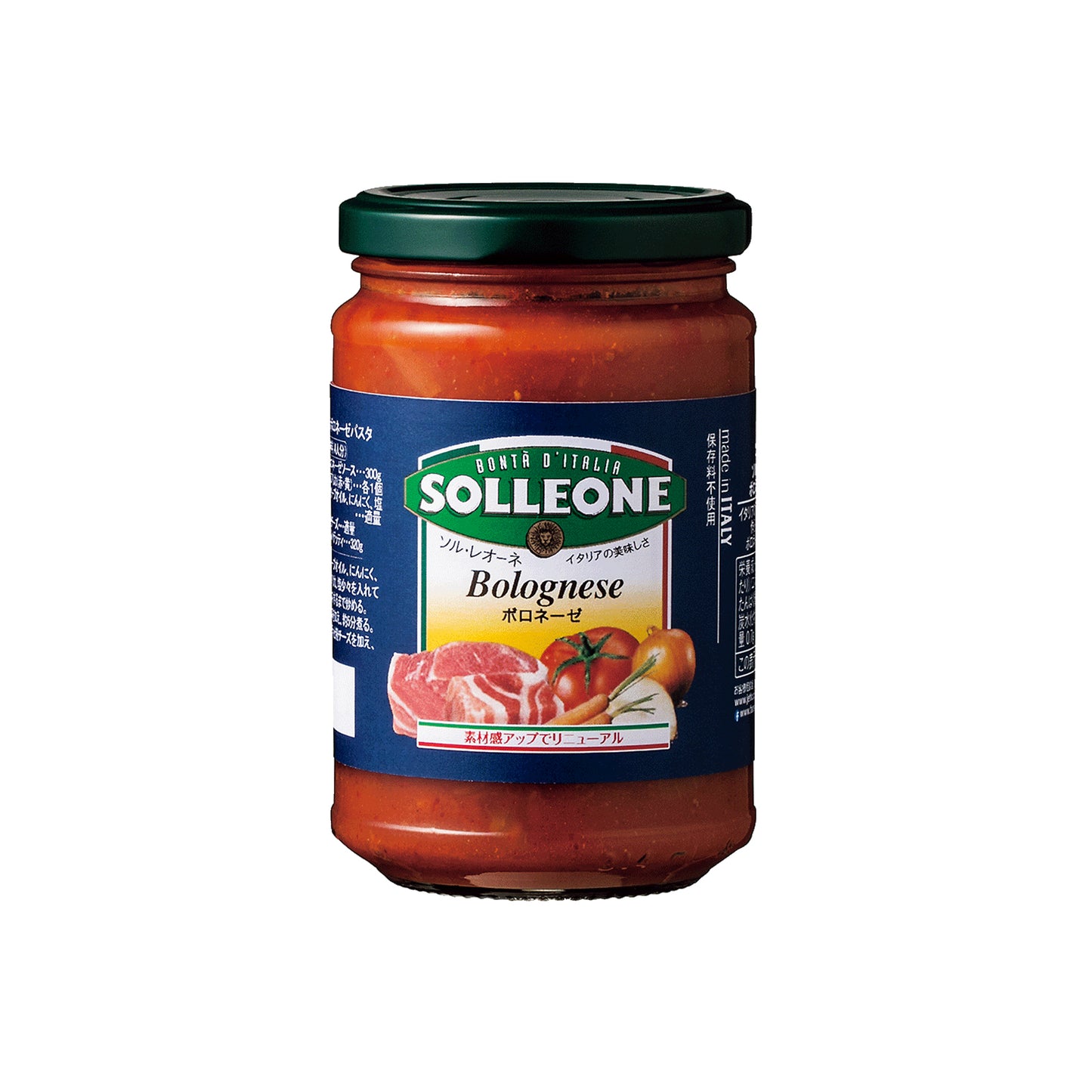 Pasta Sauce Bolognese - Solleone 300g x 12pc